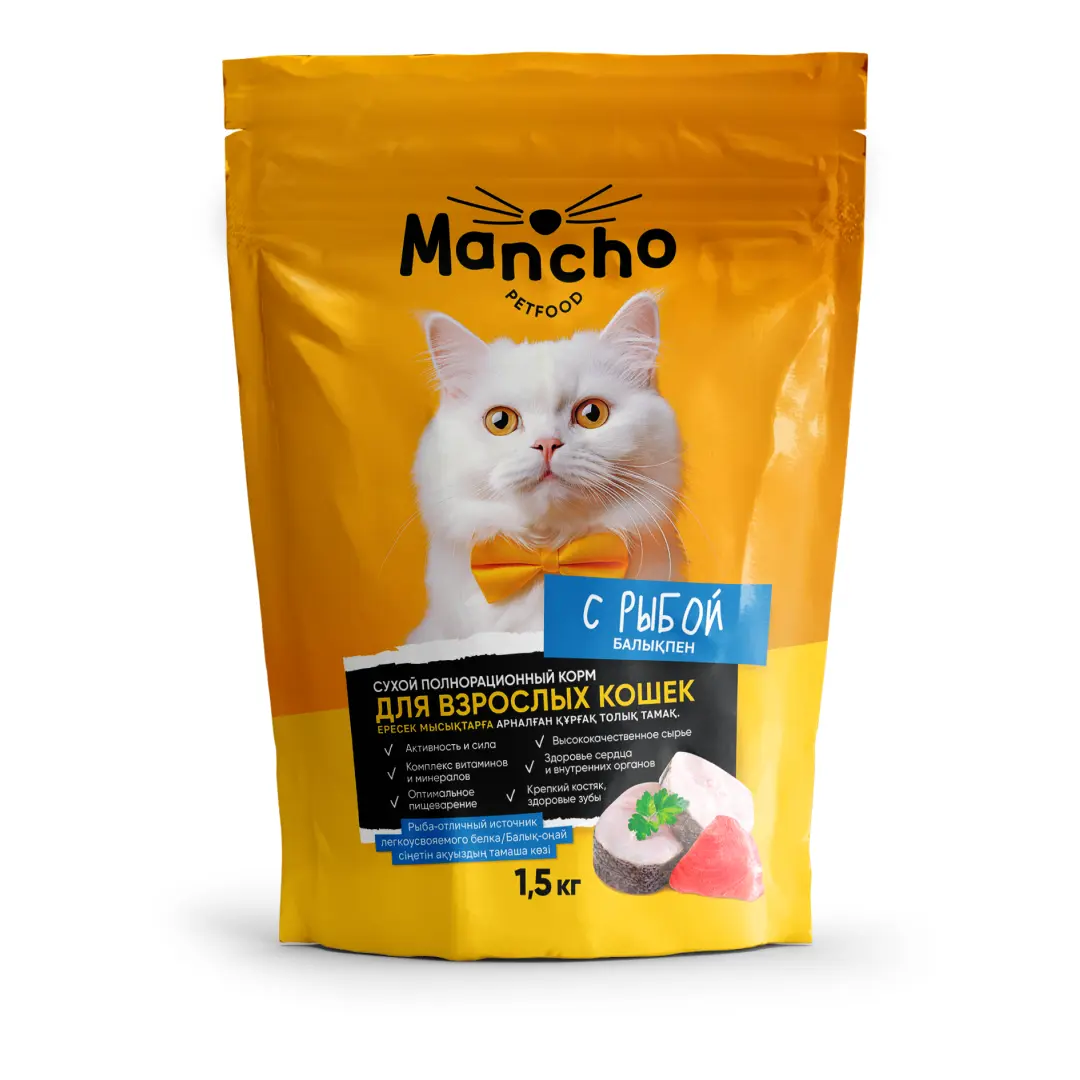 Корм сухой «MANCHO» для всех пород кошек (рыба),1,5 кг