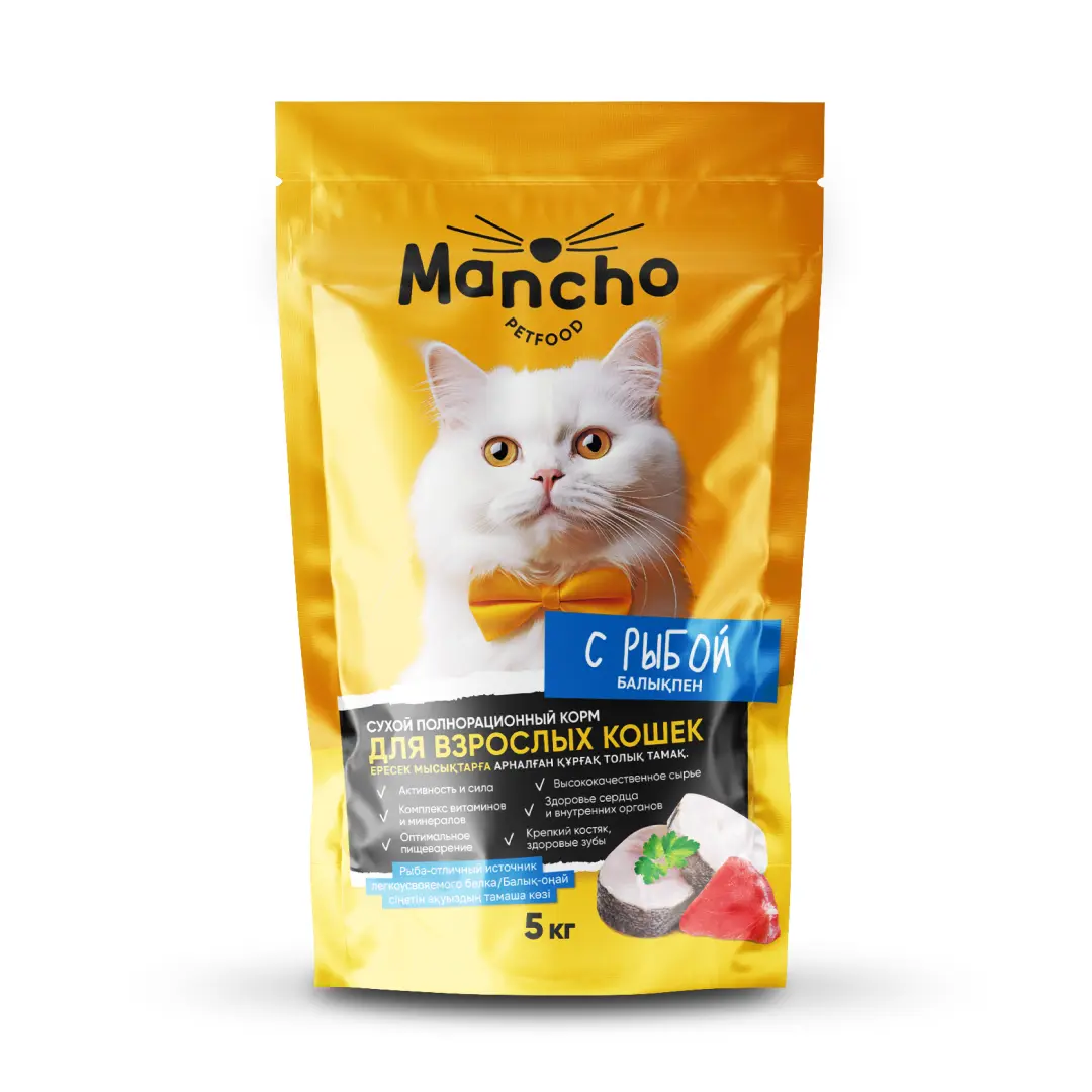 Корм сухой «MANCHO» для всех пород кошек (рыба), 5 кг