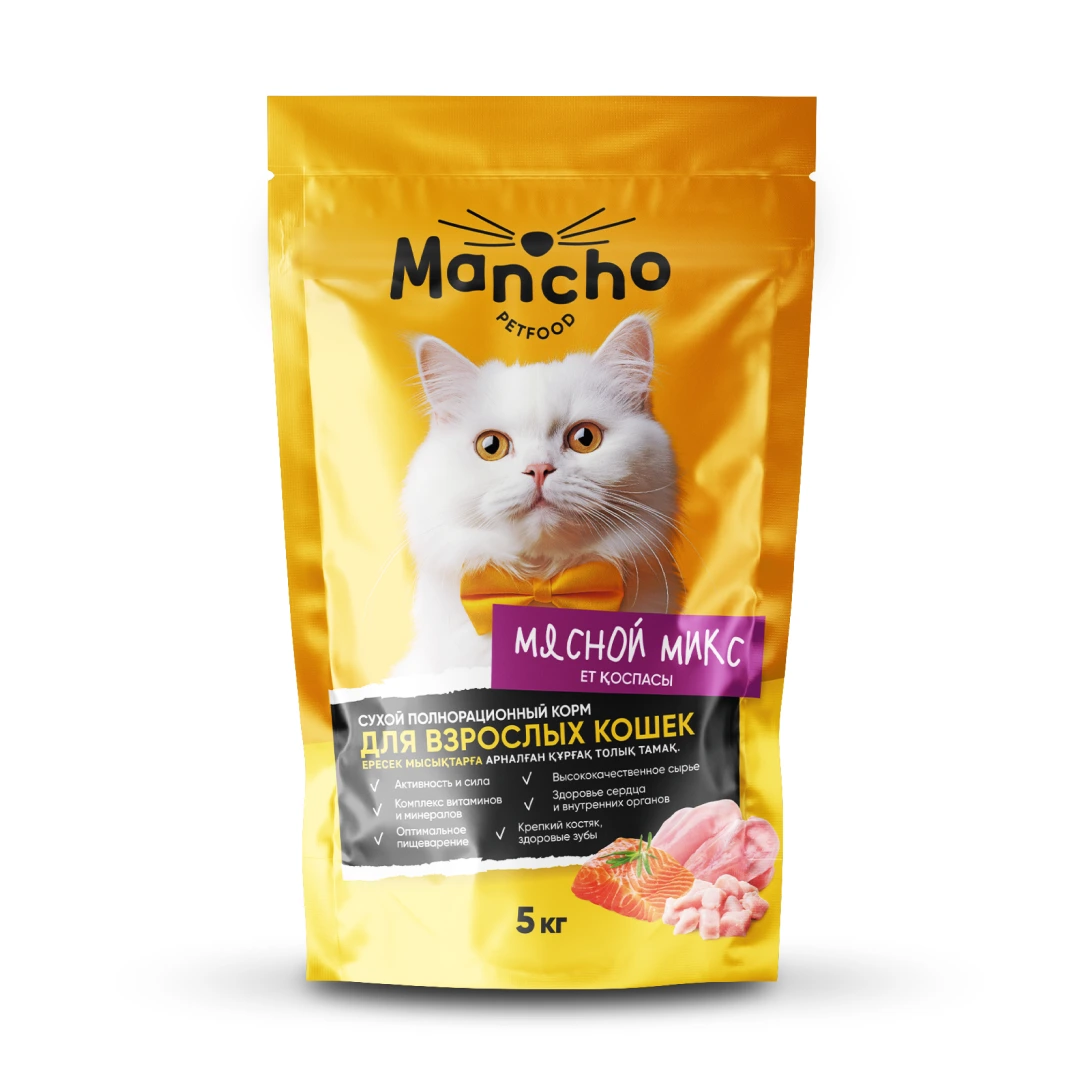 Корм сухой «MANCHO» для всех пород кошек (мясной микс), 5 кг